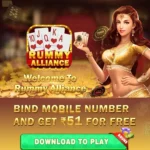 Rummy Alliance
